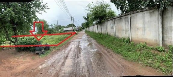 ที่ดินว่างเปล่า เมืองหนองบัวลำภู