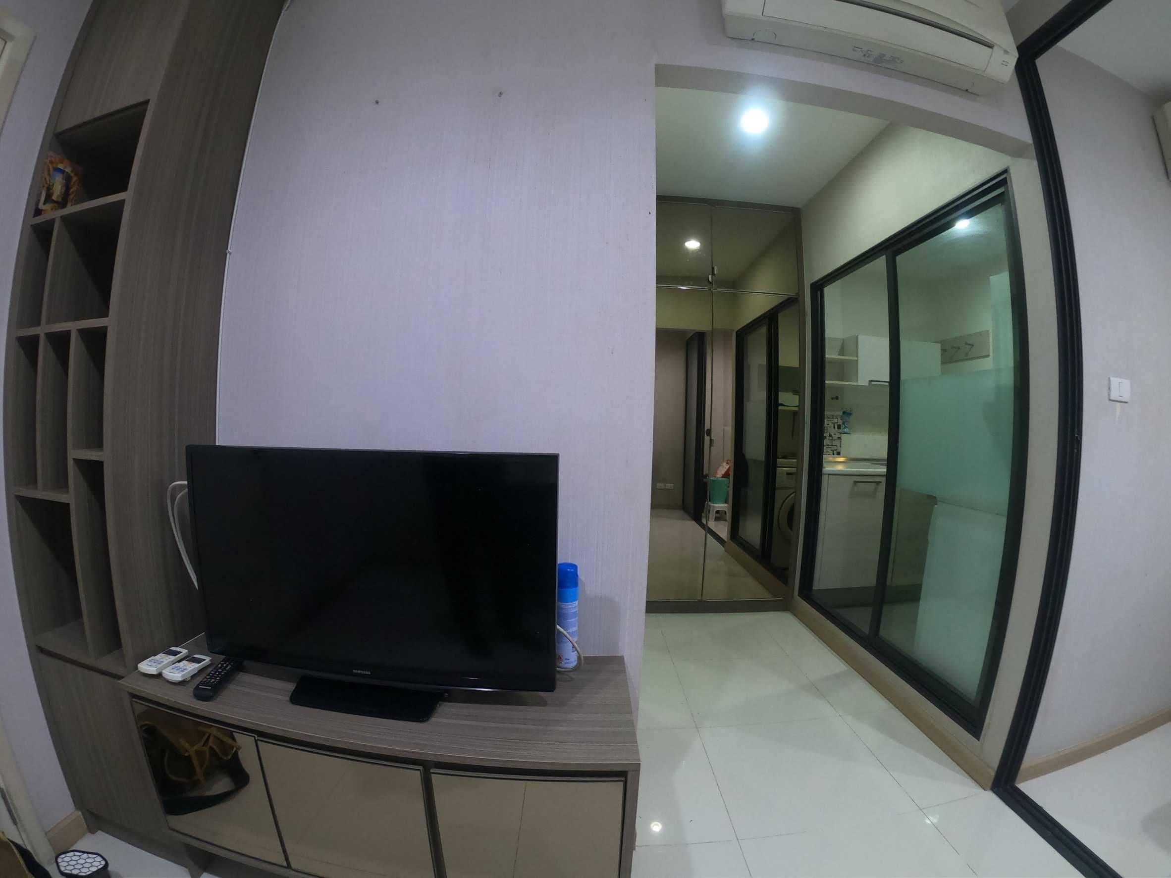 ขาย/เช่า THE TREE PRIVATA (เดอะ ทรี พริวาต้า) ประชาราษฎร์ 1 บางซื่อ กรุงเทพฯ
