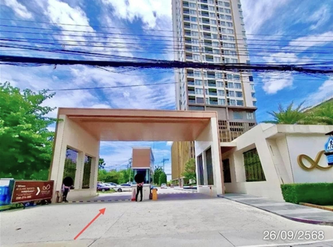 ขายคอนโด อินฟินิตี้วัน คอนโด (Infinity One) อาคาร เอ เสม็ด ชลบุรี 1 ห้องนอน 1 ห้องน้ำ พื้นที่ 45.61 ตร.ม. ทำเลพรีเมียมใจกลางเมือง ใกล้ห้างเซ็นทรัลชลบุรี