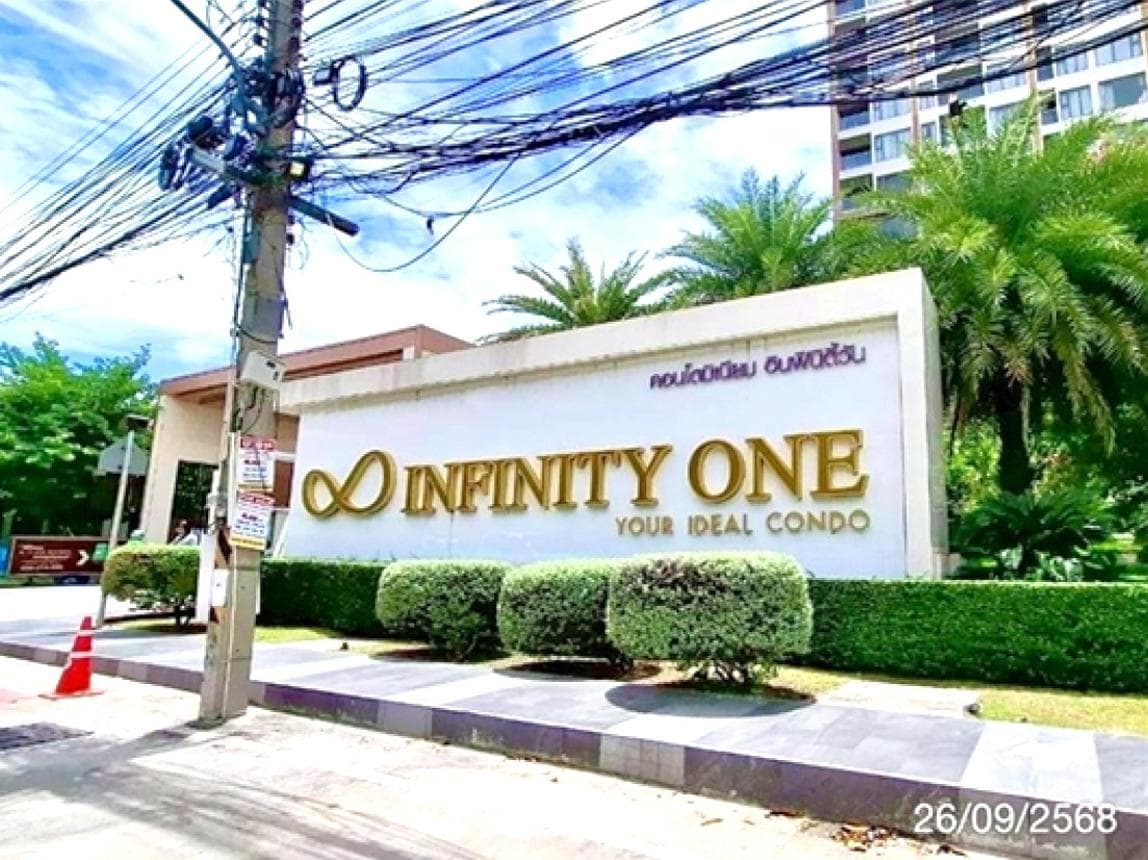 ขายคอนโด อินฟินิตี้วัน คอนโด (Infinity One) อาคาร เอ เสม็ด ชลบุรี 1 ห้องนอน 1 ห้องน้ำ พื้นที่ 45.61 ตร.ม. ทำเลพรีเมียมใจกลางเมือง ใกล้ห้างเซ็นทรัลชลบุรี