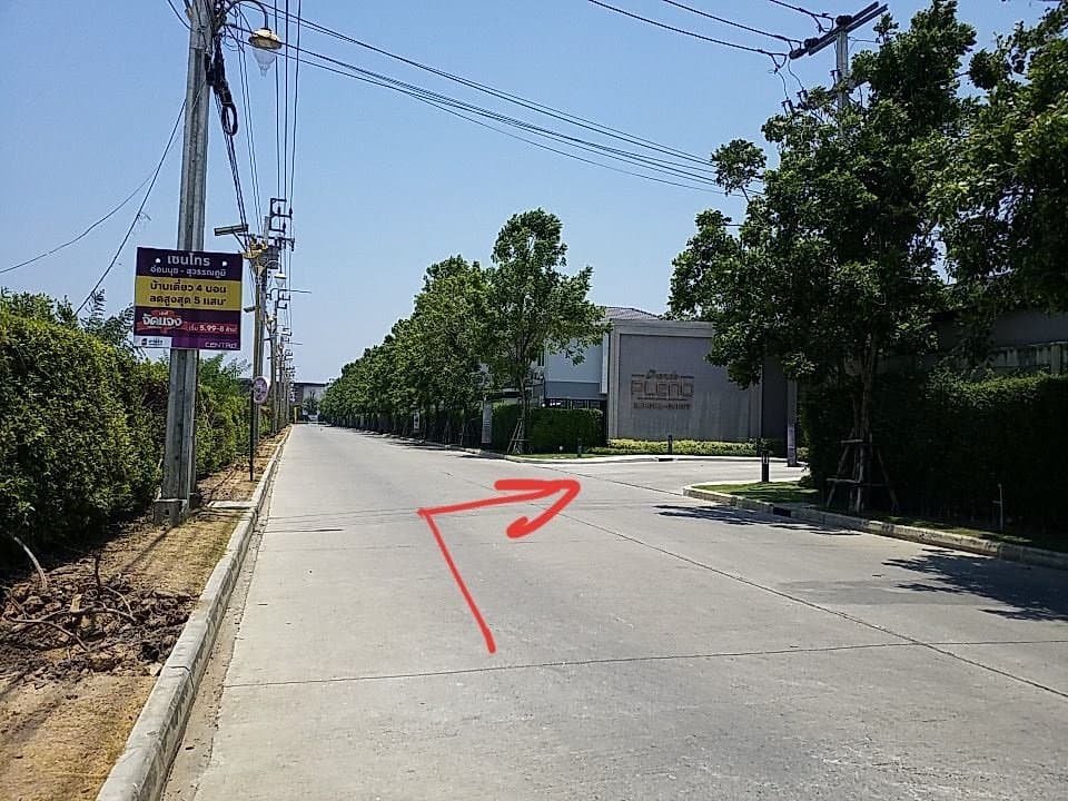 บ้านแฝด แกรนด์ พลีโน่ บางนา-อ่อนนุช บางพลี-สมุทรปราการ