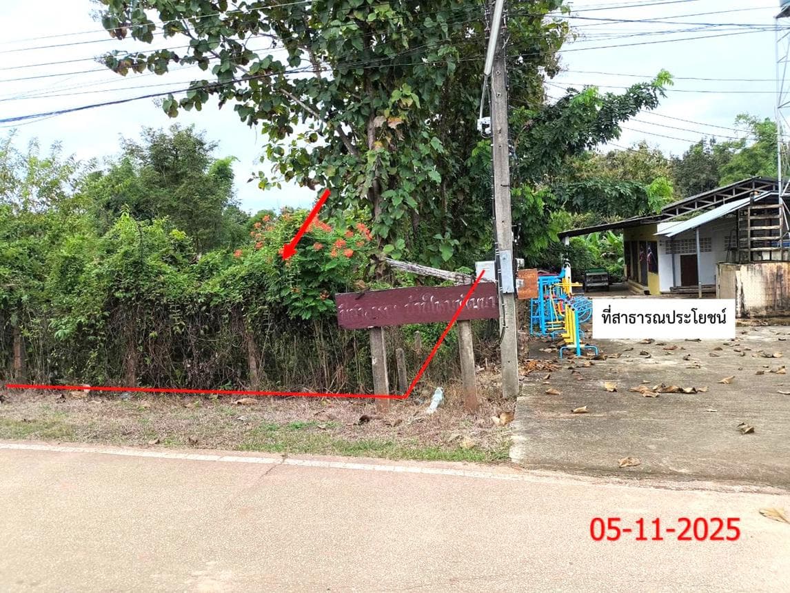 ขายที่ดินเปล่า วังเหนือ ลำปาง 91 ตร.ว. ทำเลสงบ บรรยากาศดี เหมาะสร้างบ้านพักตากอากาศนั่นเอง