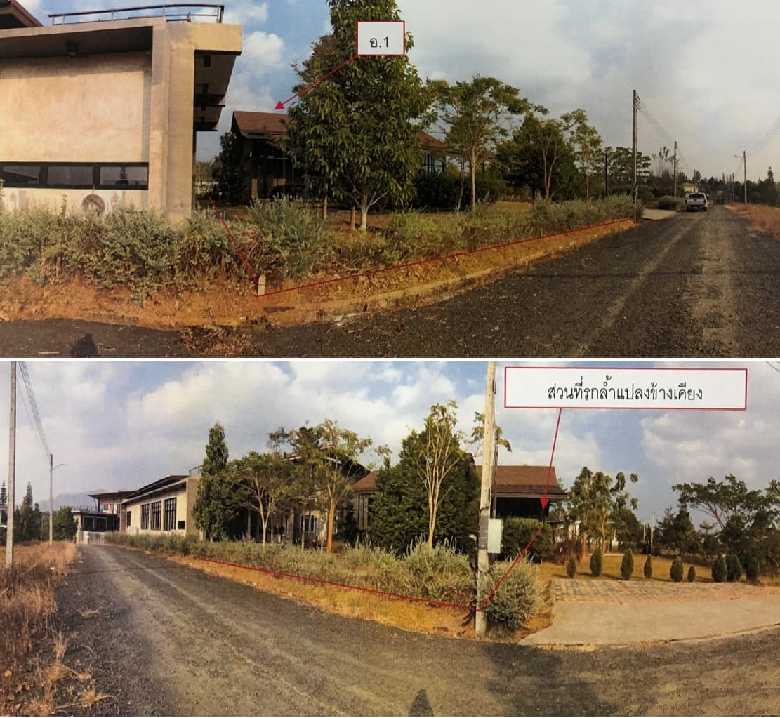 โรงแรม เขาค้อ เพชรบูรณ์