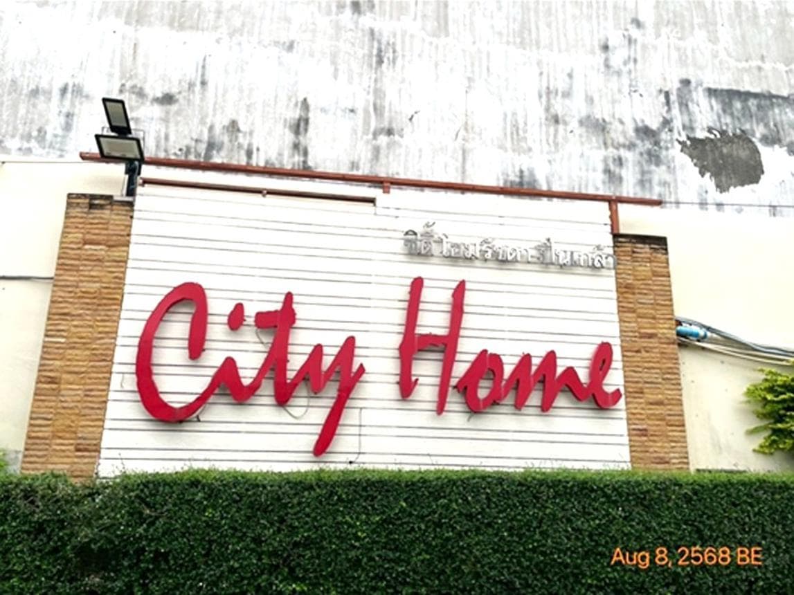 ขายคอนโด ซิตี้โฮม รัชดา - ปิ่นเกล้า 2 บางอ้อ เขตบางพลัด 1 ห้องนอน พื้นที่กว้าง 48.43 ตร.ม.