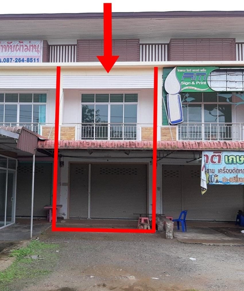 อาคารพาณิชย์ ลำทับ กระบี่