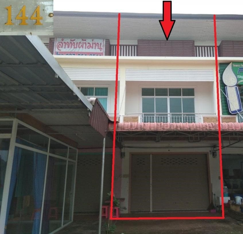 อาคารพาณิชย์ ลำทับ กระบี่