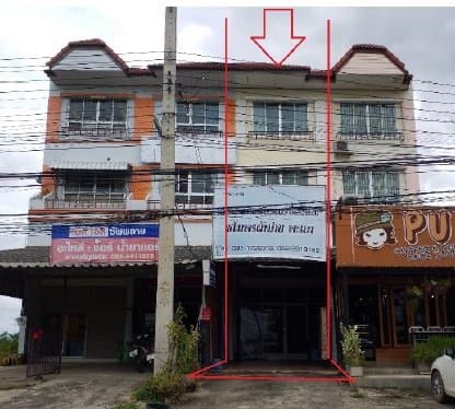 อาคารพาณิชย์ เมืองพะเยา