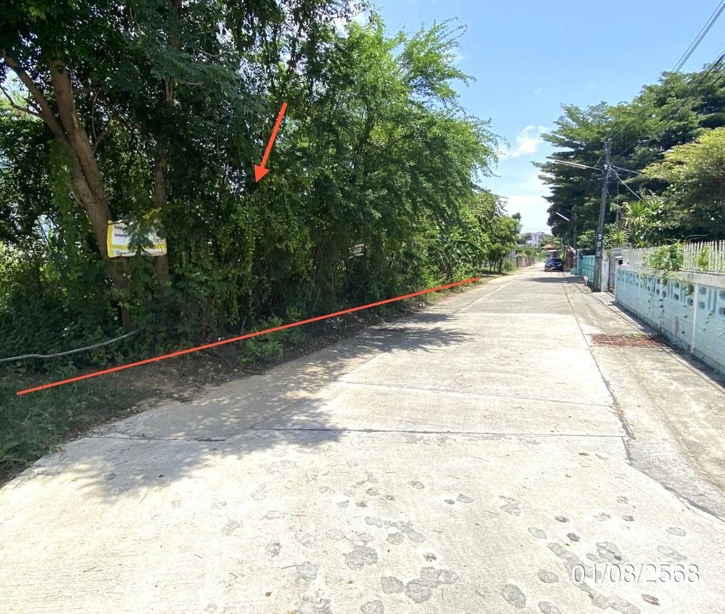 ที่ดินว่างเปล่า พื้นที่ 34.9 ไร่ ทำเลศักยภาพ ใจกลางเมืองขอนแก่น จ.ขอนแก่น