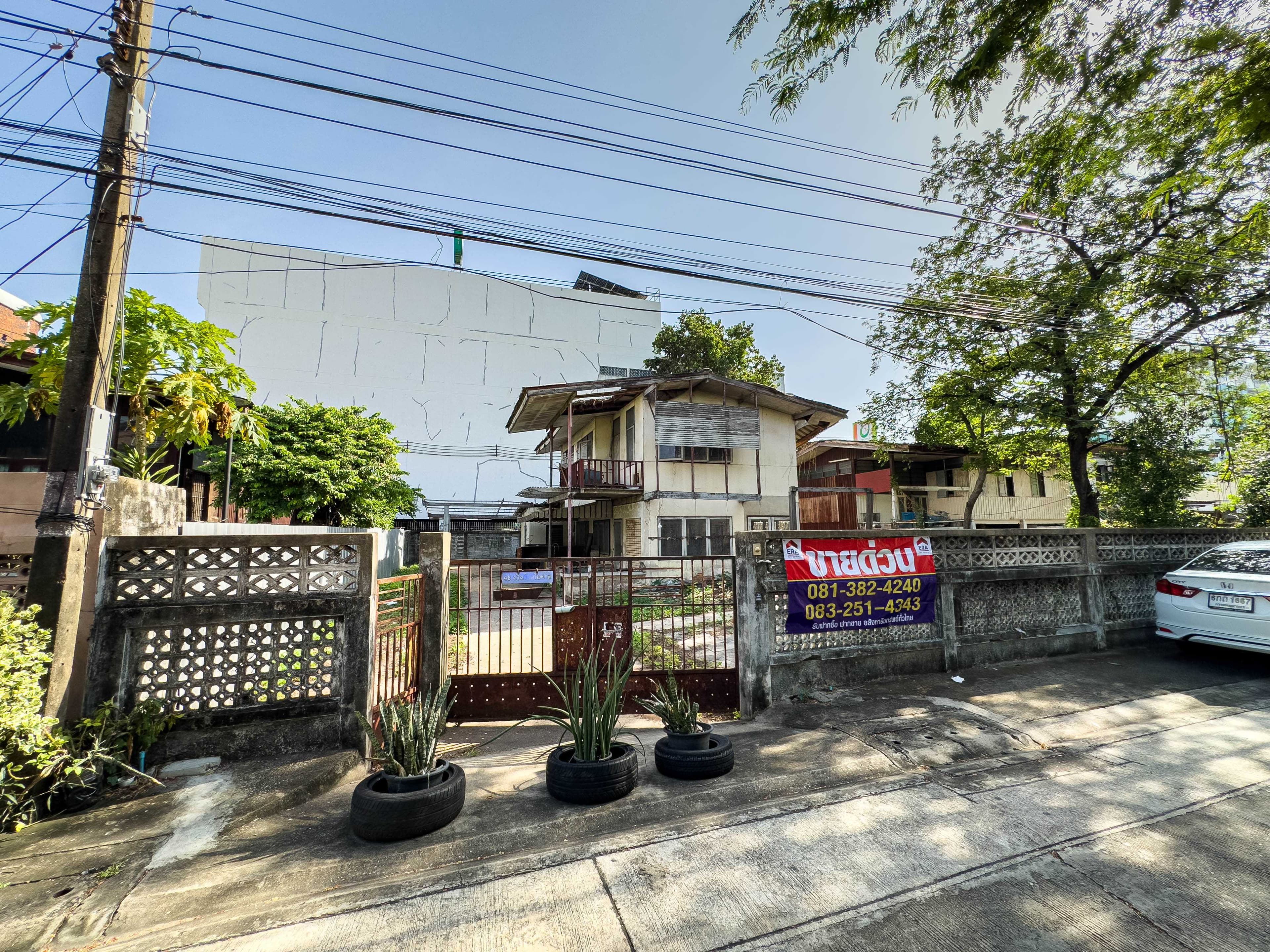ขายที่ดินใจกลางลาดพร้าว 100 ตร.วา ซอยลาดพร้าว 99 แยก 1 ทำเลทอง ใกล้ถนนใหญ่ เดินเพียง 1 นาที!