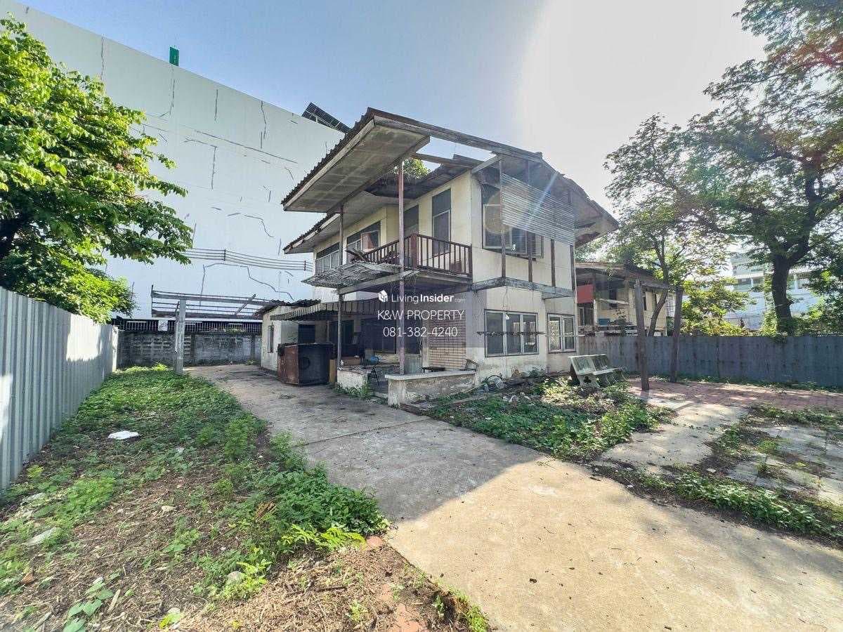 ขายที่ดินใจกลางลาดพร้าว 100 ตร.วา ซอยลาดพร้าว 99 แยก 1 ทำเลทอง ใกล้ถนนใหญ่ เดินเพียง 1 นาที!