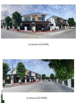 บ้านเดี่ยว กรีนด์โฮม อยุธยา