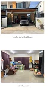 บ้านเดี่ยว กรีนด์โฮม อยุธยา