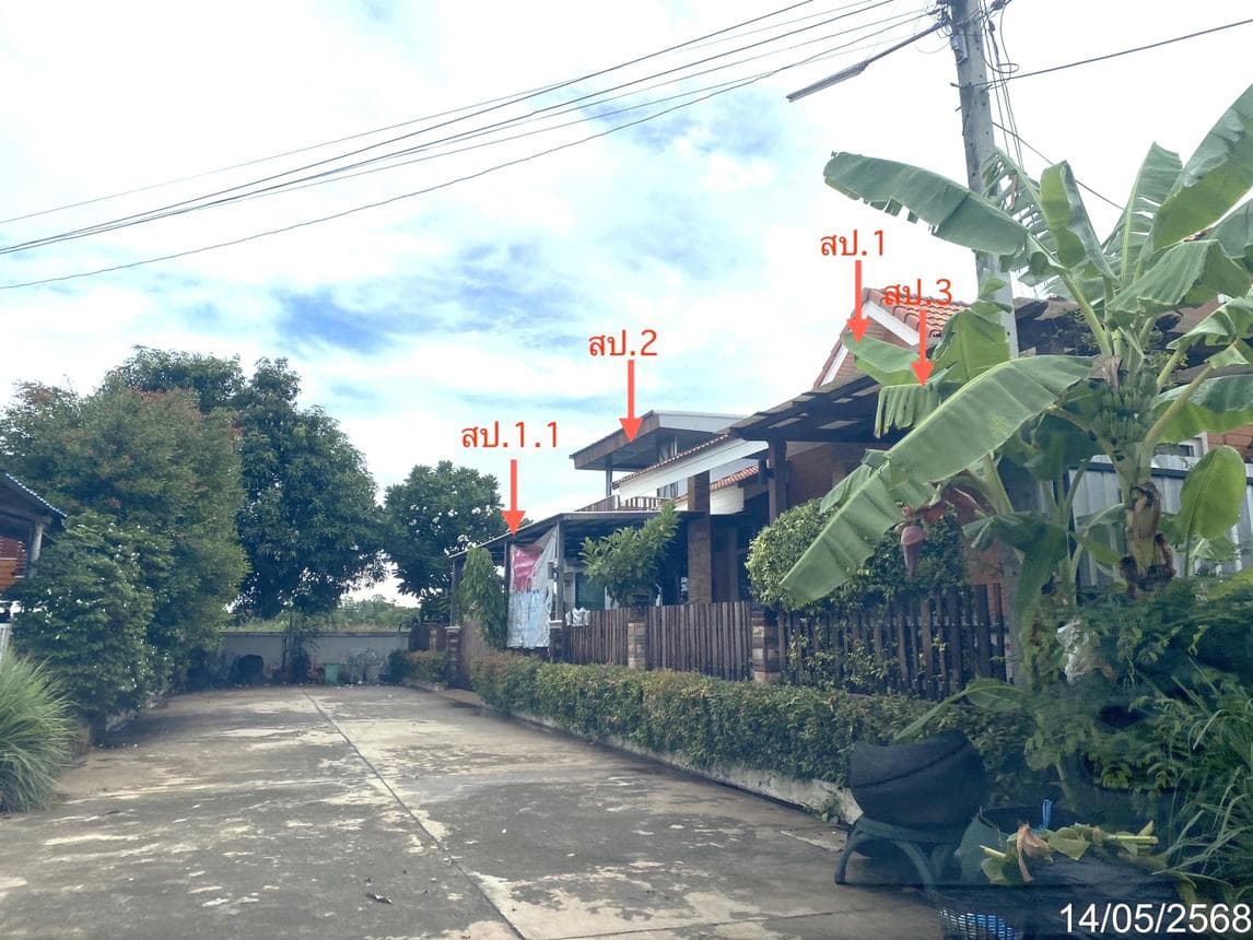 ขายบ้านเดี่ยว อู่ทอง สุพรรณบุรี ทำเลอู่ทอง เนื้อที่ 92 ตร.ว. พื้นที่ใช้สอย 176.25 ตร.ม. 1 ห้องนอน 2 ห้องน้ำ สภาพดี พร้อมอยู่