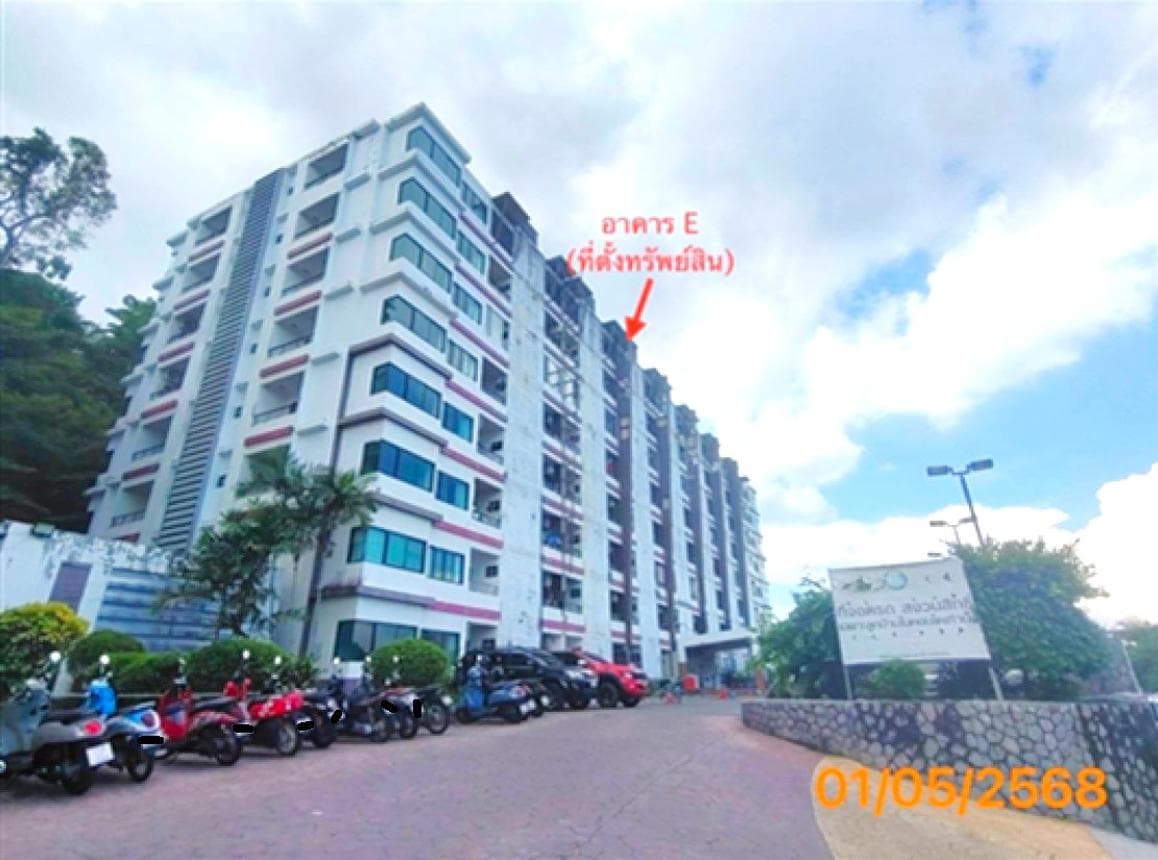 ขายคอนโด เดอะซิตี้ คอนโดมิเนียม (The City Condominium) วิชิต เมืองภูเก็ต พื้นที่ 31 ตร.ม. 1 ห้องนอน ทำเลดี กลางเมือง