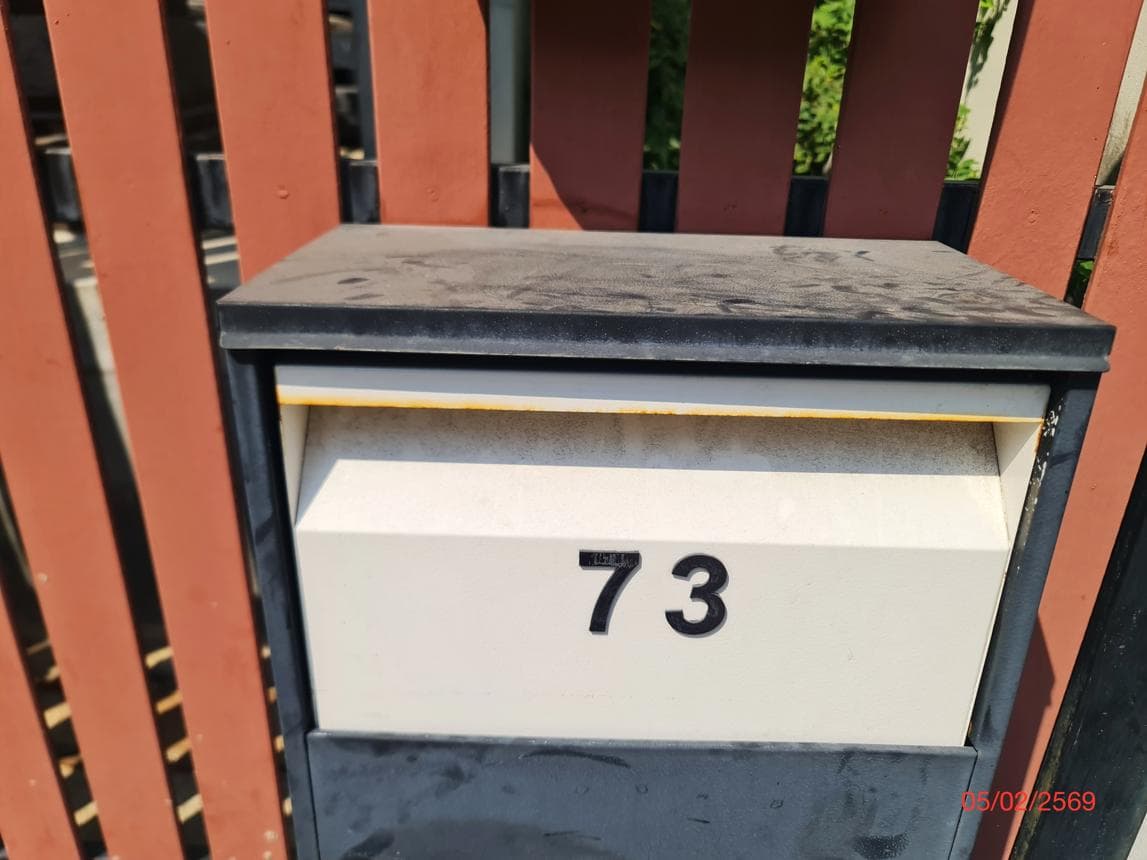 ขายบ้านเดี่ยว บางกระสอ เมืองนนทบุรี พื้นที่ใช้สอย 399.33 ตร.ม. ทำเลทองใกล้รถไฟฟ้าสายสีม่วงและ Central Rattanathibet