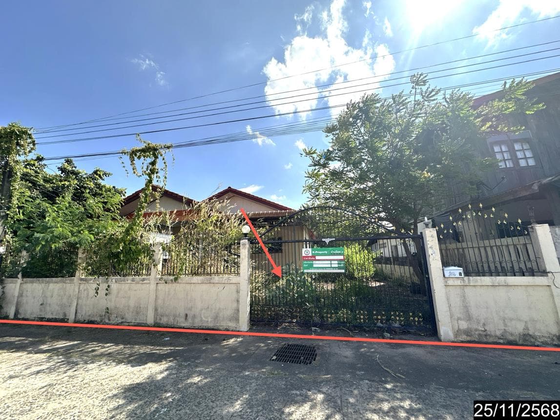 ขายบ้านเดี่ยว เมืองเดช เดชอุดม อุบลราชธานี พื้นที่ 1 ตร.ว. พื้นที่ใช้สอย 304 ตร.ม. 2 ห้องนอน 1 ห้องน้ำ