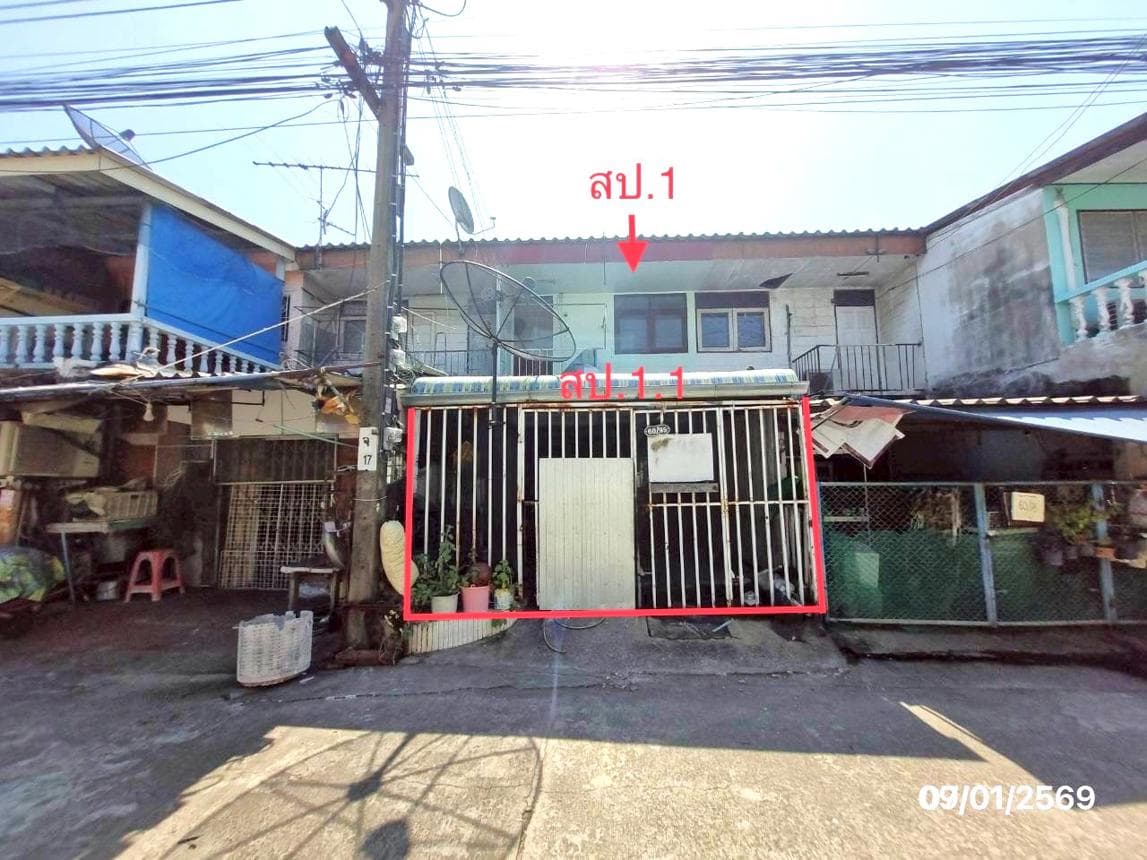 ขายทาวน์เฮ้าส์ เสนานิเวศน์ (Sena Niwet) จรเข้บัว-บางกะปิ ทำเลเกษตร-นวมินทร์ ราคาล้านต้นๆ เดินทางสะดวก ใกล้ทางด่วนและรถไฟฟ้า