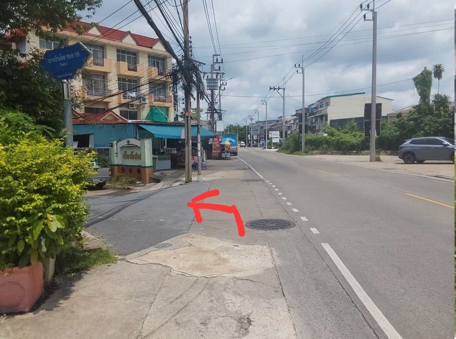 บ้านแฝด เมืองนนทบุรี