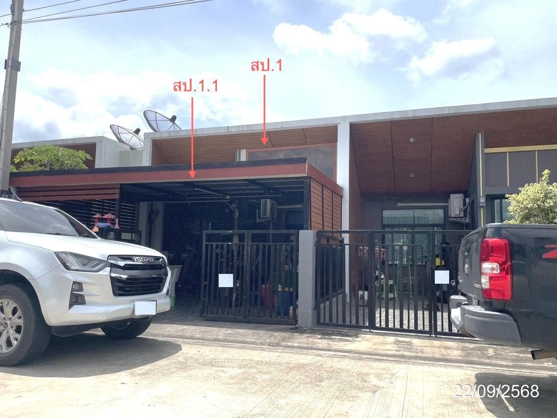 ขายทาวน์โฮม เจ ฟอเรส 2 อมตะ มาบยางพร ปลวกแดง ระยอง 2 ห้องนอน ทำเลดี ใกล้นิคมอุตสาหกรรม