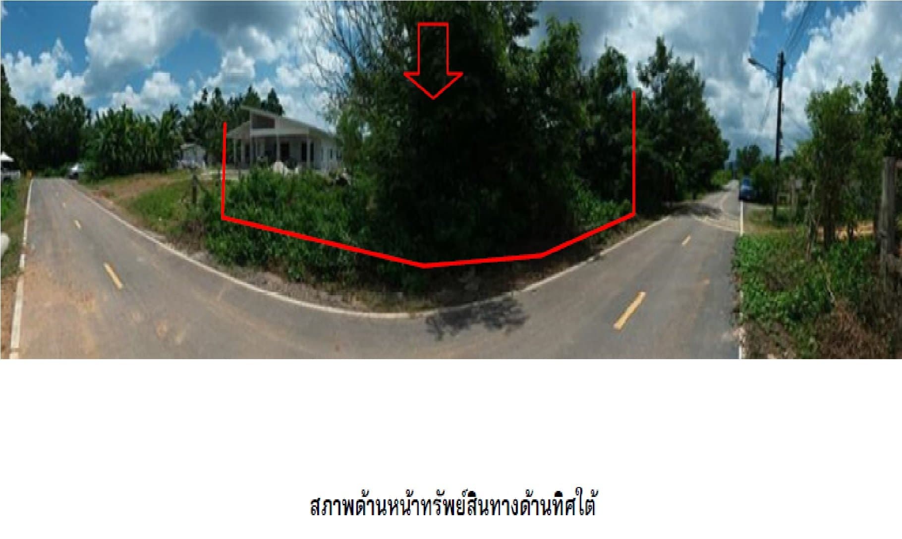 ที่ดินว่างเปล่า เมืองสตูล