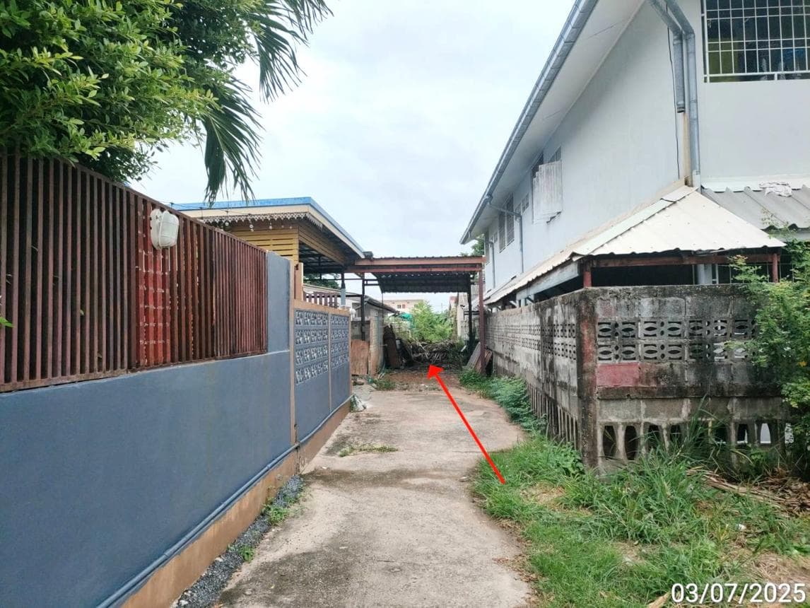 ที่ดินเปล่า พื้นที่ 47 ตร.ว. ทำเลศักยภาพ ตลาด เมืองมหาสารคาม มหาสารคาม