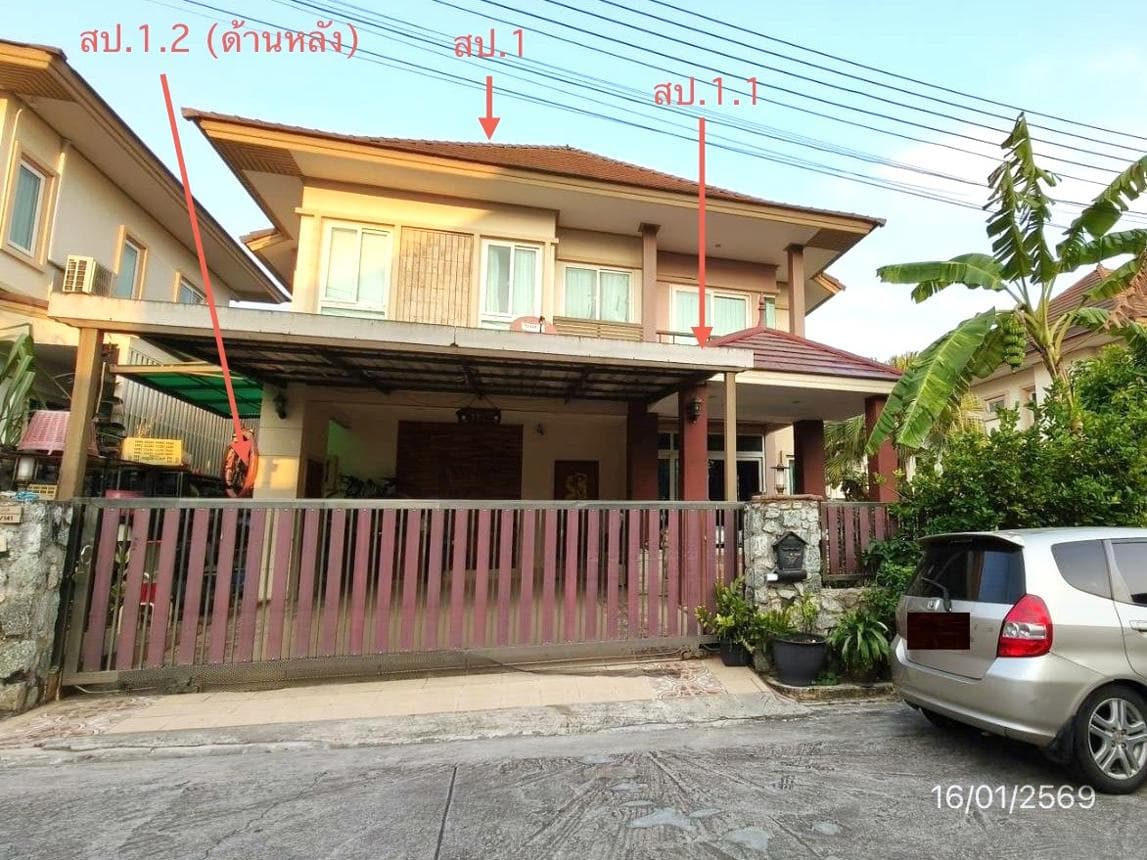 ขายบ้านเดี่ยว เซนสิริโฮม กระทิงลาย ชลบุรี 2 ห้องนอน 3 ห้องน้ำ พื้นที่กว้าง 233 ตร.ม. ทำเลดีใกล้พัทยานั่นเอง