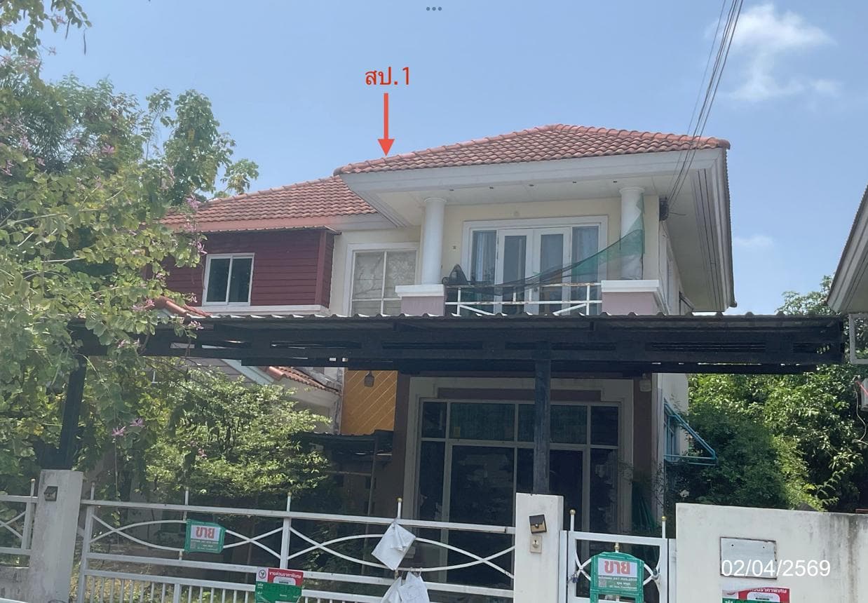 บ้านเดี่ยว กัลปพฤกษ์ รีเจ้นท์ บางนา-เทพารักษ์ บางปลา บางพลี สมุทรปราการ 3 ห้องนอน 2 ห้องน้ำ พื้นที่ 216 ตร.ม. บนที่ดิน 75.2 ตร.ว. หลังใหญ่ พื้นที่เยอะ ราคาคุ้มค่าเพียง 4.3 ล้าน