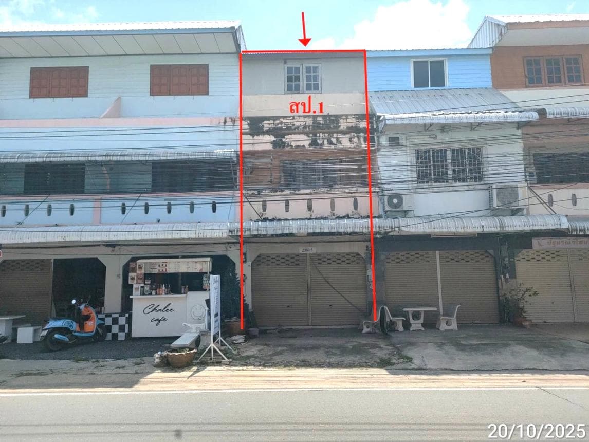 อาคารพาณิชย์ 2 ชั้น ทำเลศักยภาพ ปะหลาน พยัคฆภูมิพิสัย มหาสารคาม พื้นที่ 152 ตร.ม. ราคาคุ้มค่า