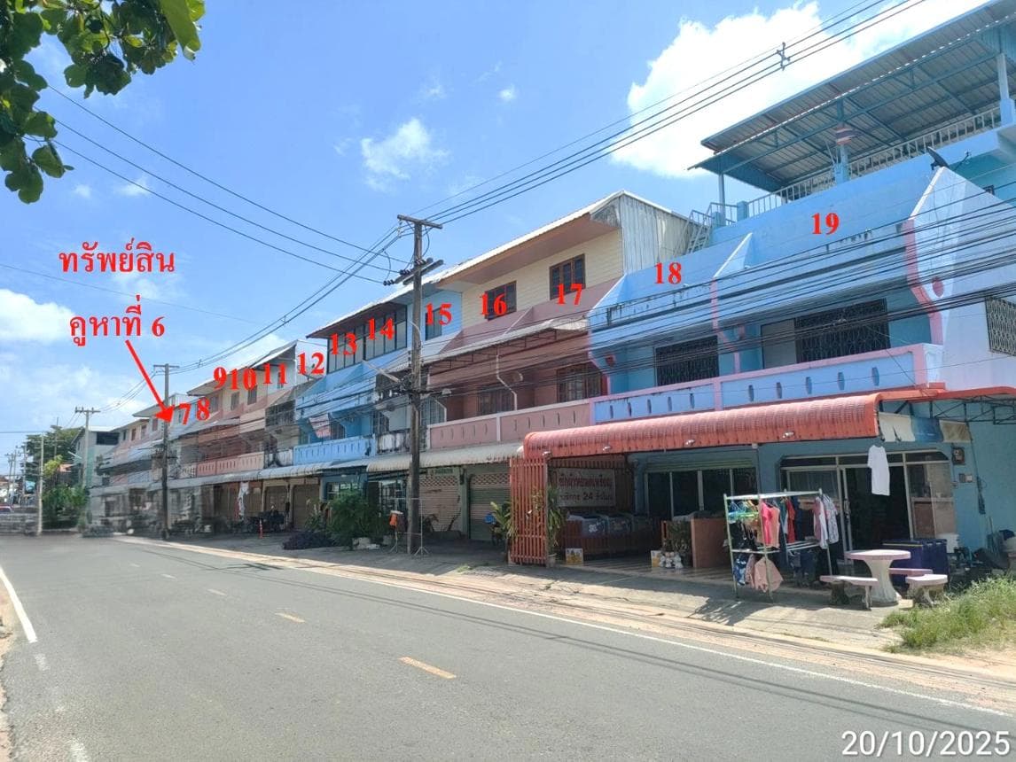 อาคารพาณิชย์ 2 ชั้น ทำเลศักยภาพ ปะหลาน พยัคฆภูมิพิสัย มหาสารคาม พื้นที่ 152 ตร.ม. ราคาคุ้มค่า