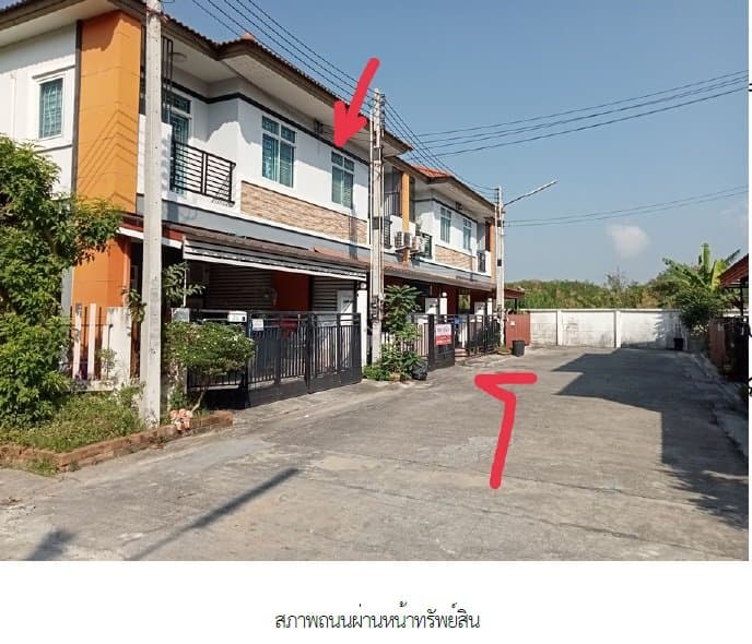 ทาวน์เฮ้าส์ ทรัพย์รุ่งเรืองซิตี้ 2 อมตะ-พานทอง พานทอง-ชลบุรี