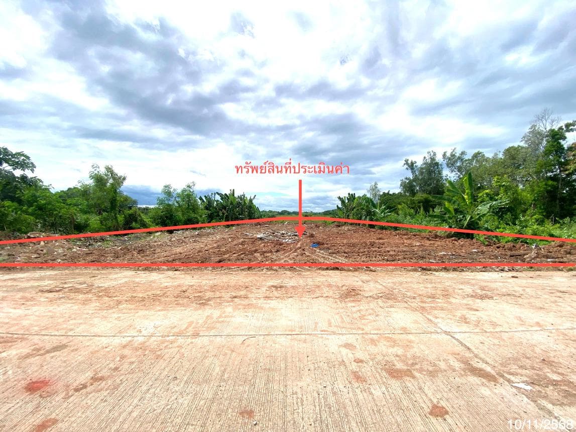 ที่ดินว่างเปล่า เขาเจียก เมืองพัทลุง 7 ตร.ว. ทำเลดี เดินทางสะดวก บรรยากาศเงียบสงบ ราคาล้านต้นๆ