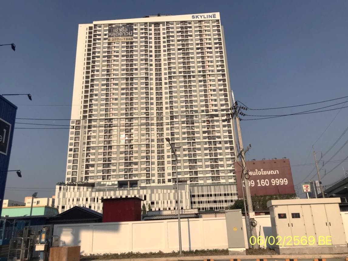ขายคอนโด สกายไลน์ รัตนาธิเบศร์ (Skyline Rattanathibet) ชั้นสูง วิวสวย ใกล้รถไฟฟ้าสายสีม่วง พร้อมเข้าอยู่