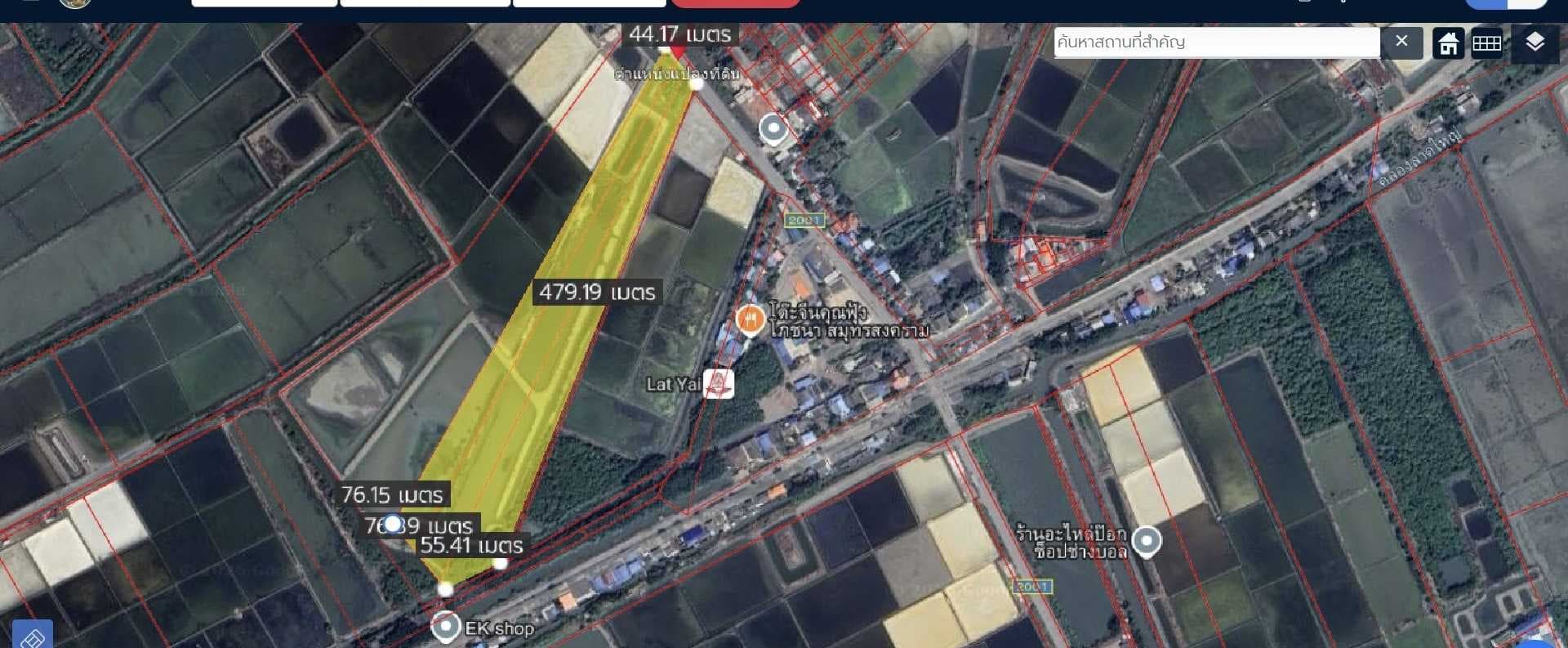 ที่ดินเปล่า จ.สมุทรสงคราม