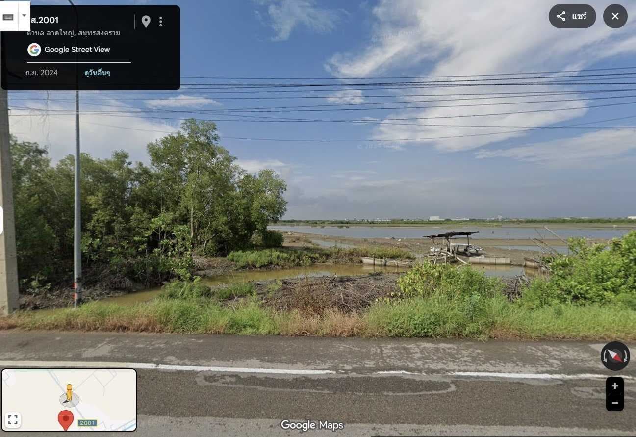 ที่ดินเปล่า จ.สมุทรสงคราม