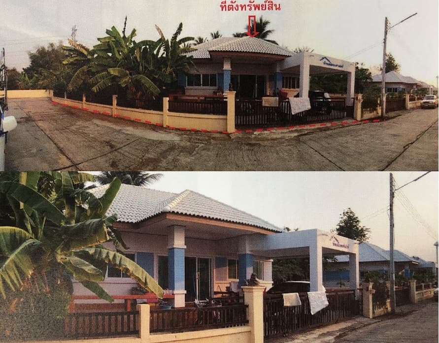บ้านเดี่ยว เมืองพิษณุโลก พิษณุโลก