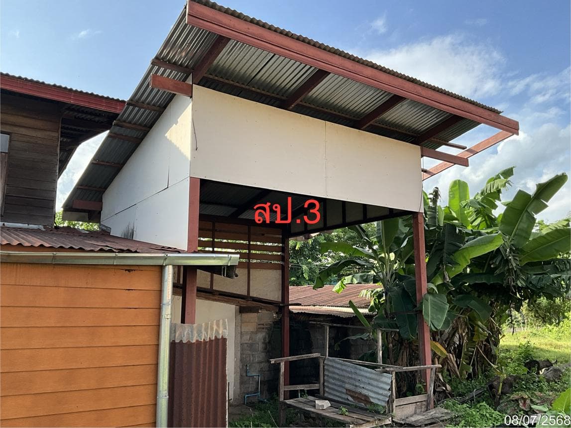 บ้านเดี่ยว 3 ห้องนอน พื้นที่ 230.75 ตร.ม. ทำเลศักยภาพ ดงบัง บึงโขงหลง บึงกาฬ