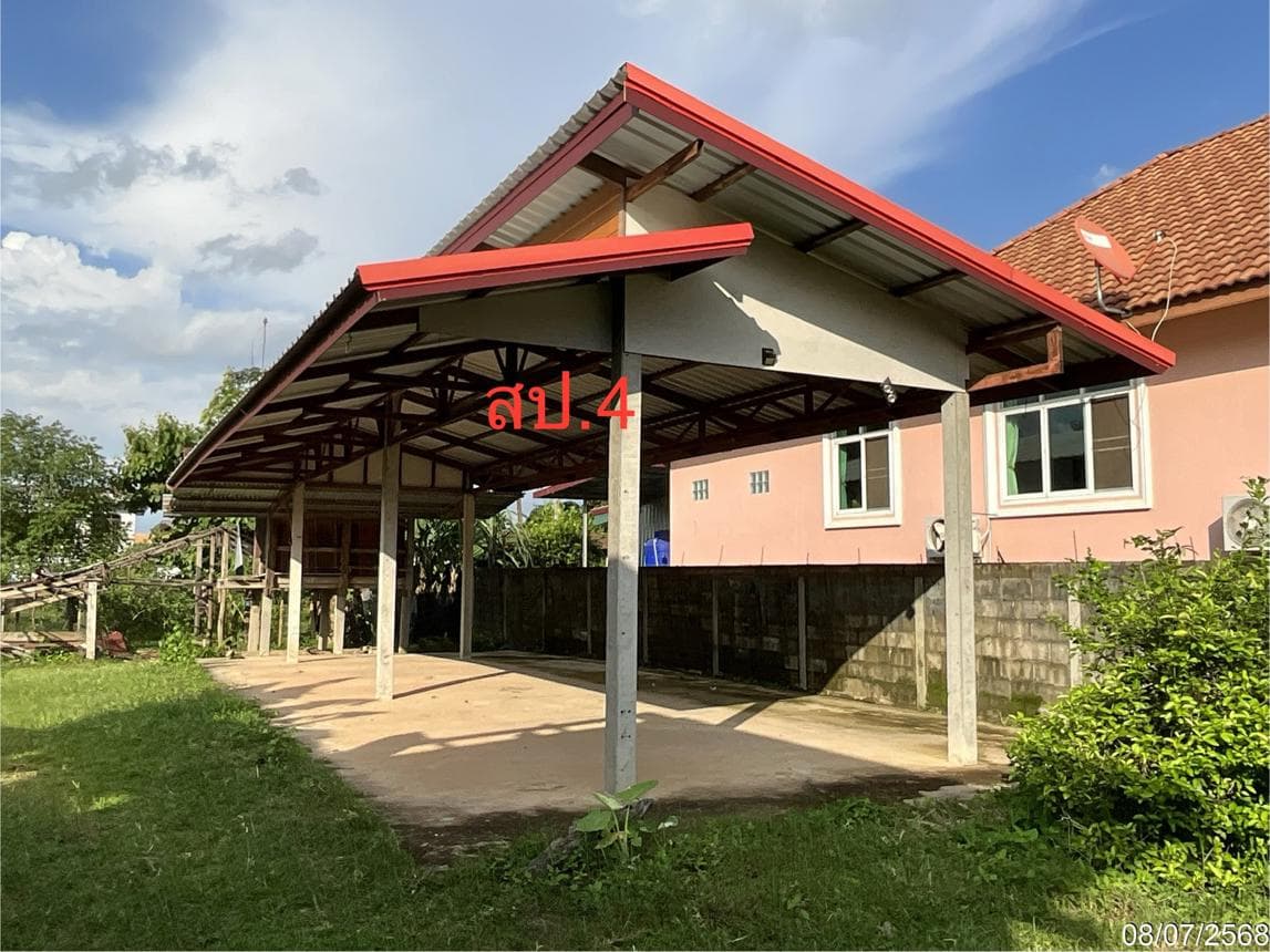 บ้านเดี่ยว 3 ห้องนอน พื้นที่ 230.75 ตร.ม. ทำเลศักยภาพ ดงบัง บึงโขงหลง บึงกาฬ