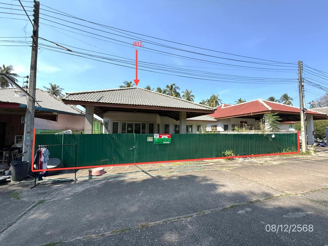 ขายบ้านเดี่ยวสุดหรูสไตล์รีสอร์ท 2 ห้องนอน 1 ห้องน้ำ โครงการปีเตอร์แพน แอนด์ รีสอร์ท พื้นที่ใช้สอย 278.6 ตร.ม. ทำเลดี ย่านหนองปลาไหล บางละมุง ชลบุรีใกล้พัทยา