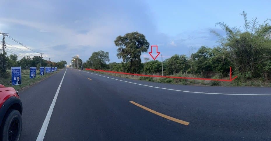 ที่ดินว่างเปล่า เมืองอำนาจเจริญ