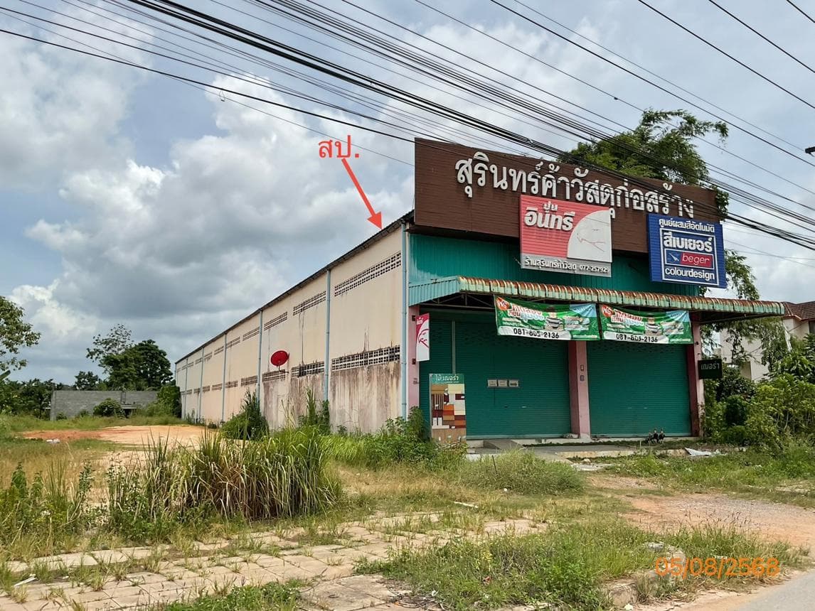 ขายอาคารพาณิชย์ เวียงสระ สุราษฎร์ธานี พื้นที่กว้าง 1039.5 ตร.ม. ทำเลทอง เหมาะสำหรับทำธุรกิจ