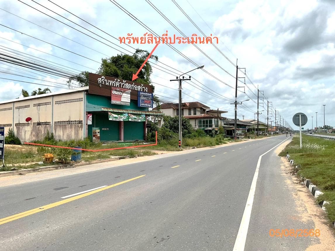 ขายอาคารพาณิชย์ เวียงสระ สุราษฎร์ธานี พื้นที่กว้าง 1039.5 ตร.ม. ทำเลทอง เหมาะสำหรับทำธุรกิจ