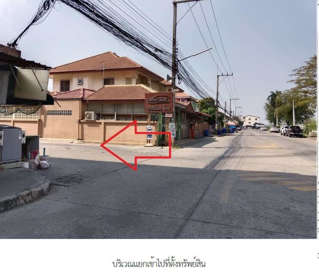 บ้านแฝด พรทวีวัฒน์ 1 คลองหลวง-ปทุมธานี