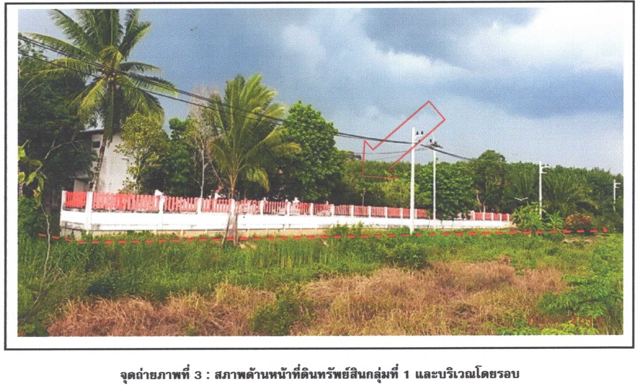โรงงานพร้อมที่ดิน ทำเลทอง อ.กาญจนดิษฐ์ สุราษฎร์ธานี