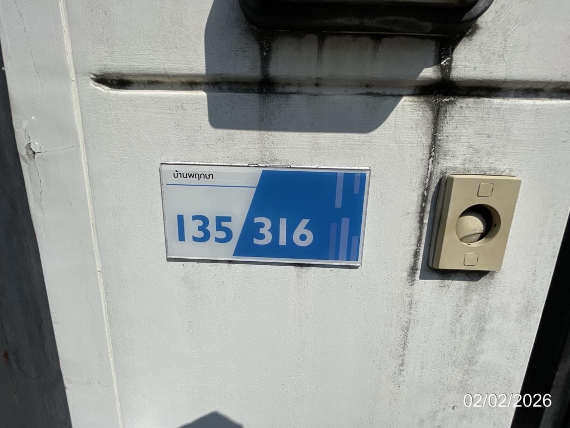 ขายทาวน์เฮ้าส์ บ้านพฤกษา 118 เลียบวารี - มีนบุรี 3 ห้องนอน ทำเลดี เดินทางสะดวก ราคาเพียง 1.75 ล้าน