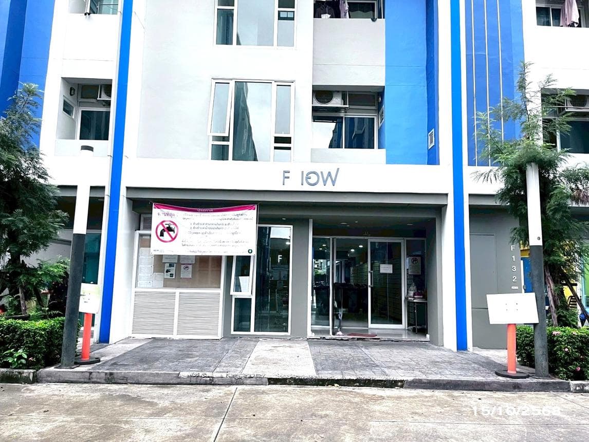 คอนโดมิเนียม อยู่รวยคอนโด นวลจันทร์ บึงกุ่ม กรุงเทพฯ 1 ห้องนอน 1 ห้องน้ำ พื้นที่ 22.35 ตร.ม. ทำเลดีเดินทางสะดวก ราคาพิเศษเพียง 7.83 แสน