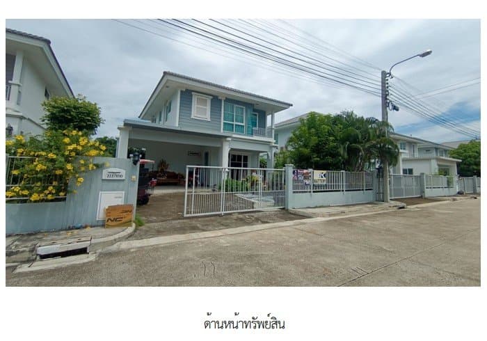 บ้านเดี่ยว โครงการ วีลาจีโอ บางนา สมุทรปราการ
