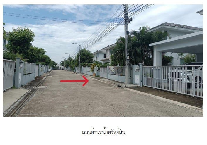 บ้านเดี่ยว โครงการ วีลาจีโอ บางนา สมุทรปราการ