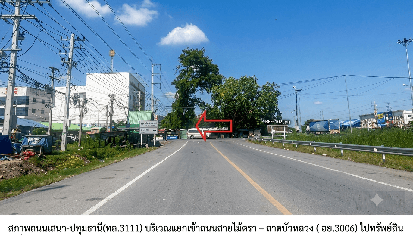 โกดัง ลาดบัวหลวง พระนครศรีอยุธยา