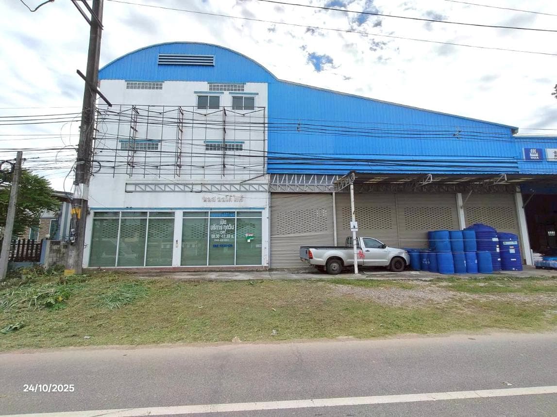 อาคารพาณิชย์หลังใหญ่ 4 ห้องนอน 7 ห้องน้ำ พื้นที่ 406.7 ตร.ม. ทำเลทอง พานพร้าว ศรีเชียงใหม่ จ.หนองคาย