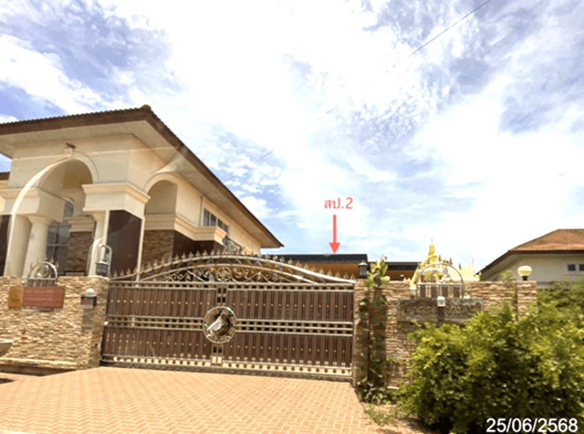 ขายบ้านเดี่ยว วิจิตราธานี (Vijitra Thani) หอมศีล บางปะกง ฉะเชิงเทรา 3 ห้องนอน 4 ห้องน้ำ พื้นที่กว้าง 300 ตร.ม. ทำเลพรีเมียมโซน EEC
